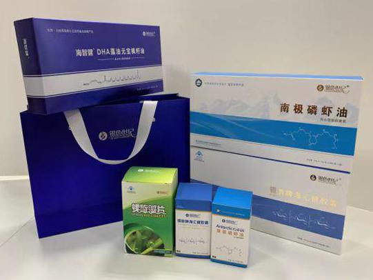 船营彩盒定制